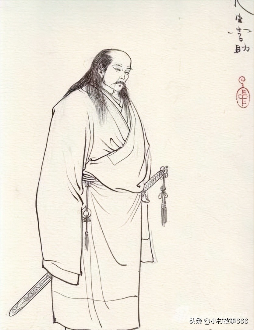 水浒后传五虎将,水浒后传五虎八骠