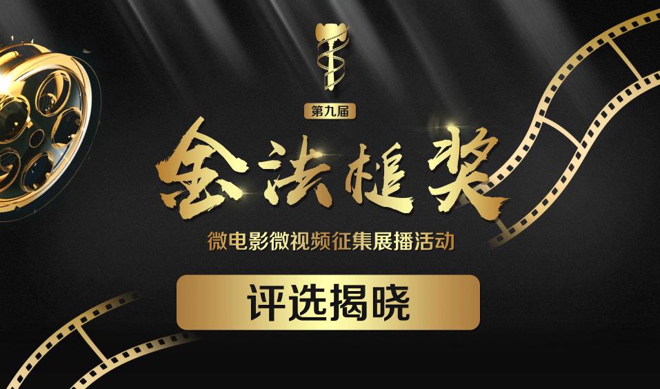 沈阳城市学院是什么档次的大学,沈阳城市学院是公办还是民办