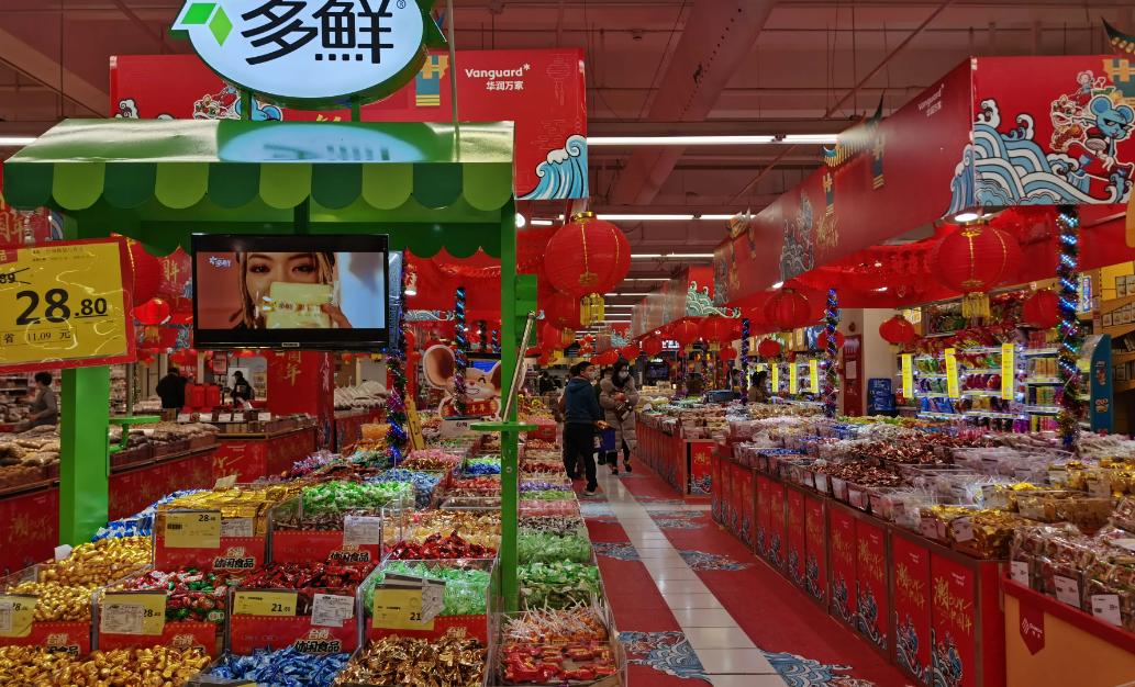 开实体超市赚到钱吗,开超市是怎么赚钱的