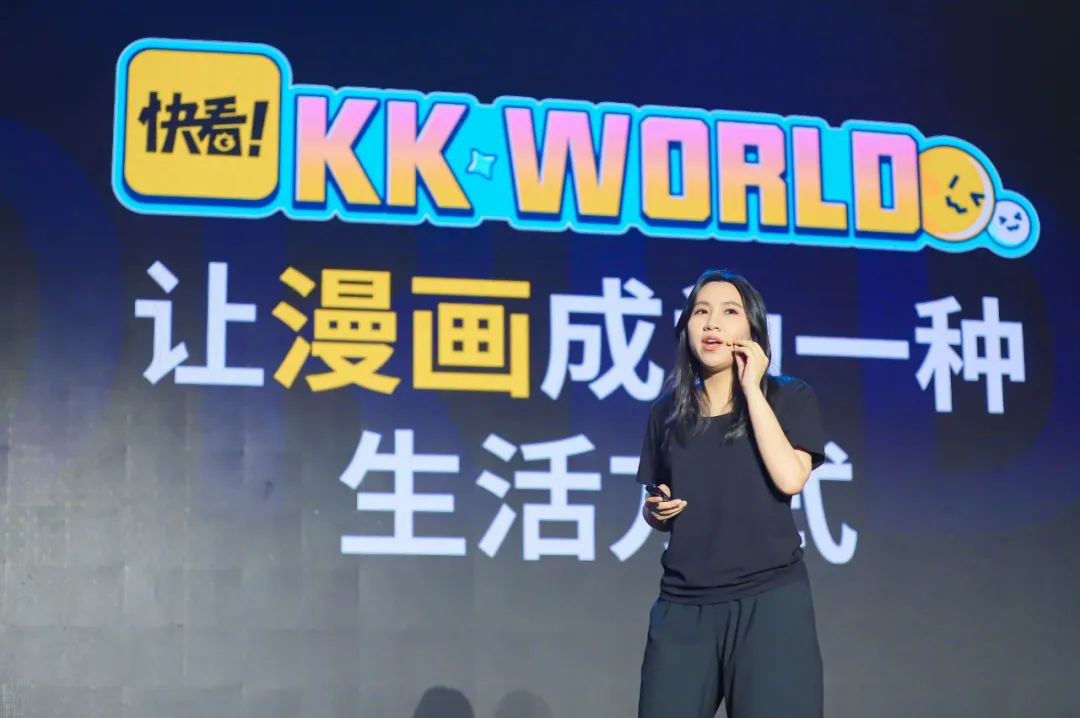 打造国漫的过程,打造七年国漫