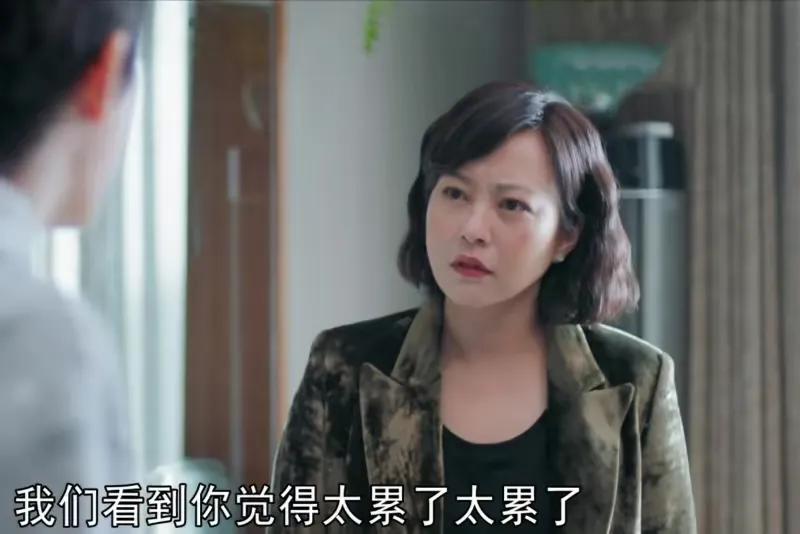 熟年倪伟强到底怎么了,倪伟强语录