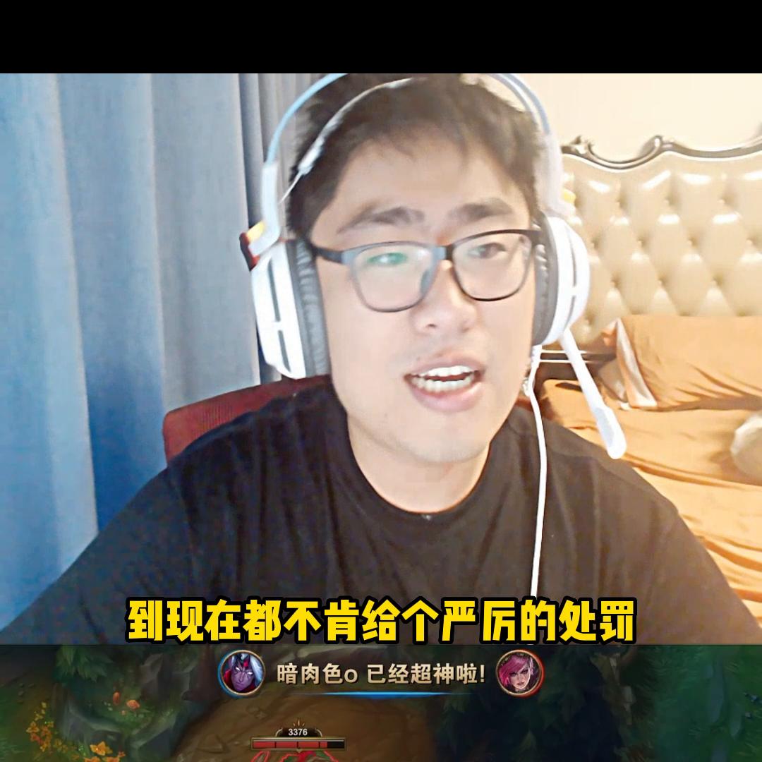 被陌生女生盖饭到头上你会怎么做？