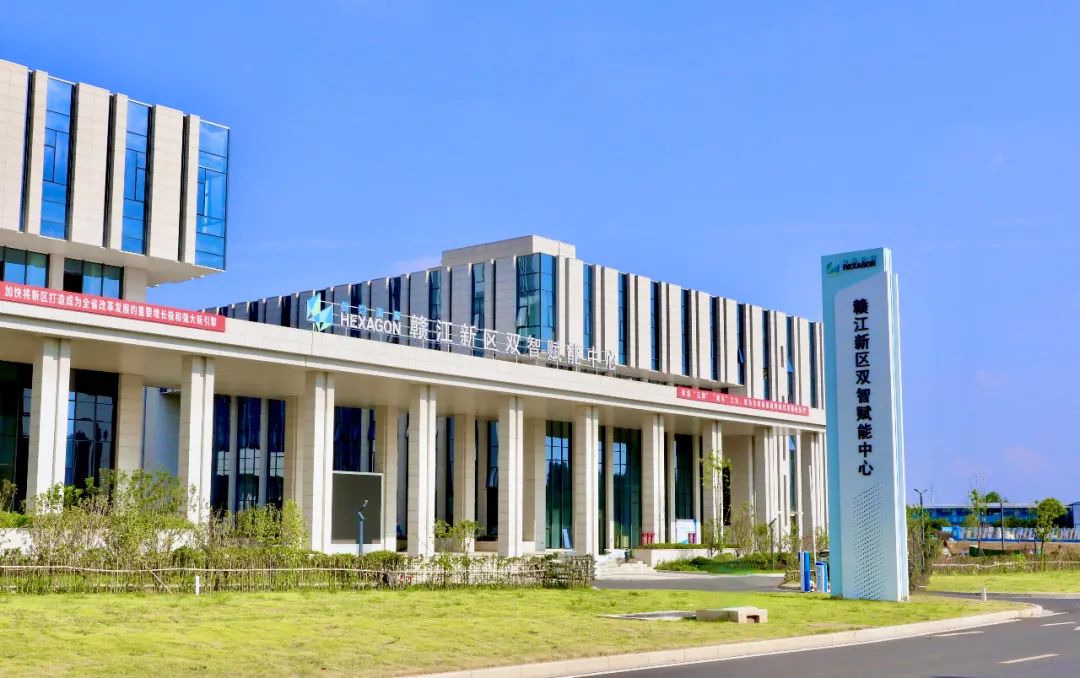 江西日报整版专题报道：把勤廉作风作为最根本的保障赣江新区扎实开展打造模范机关暨“勤廉新区”建设行动