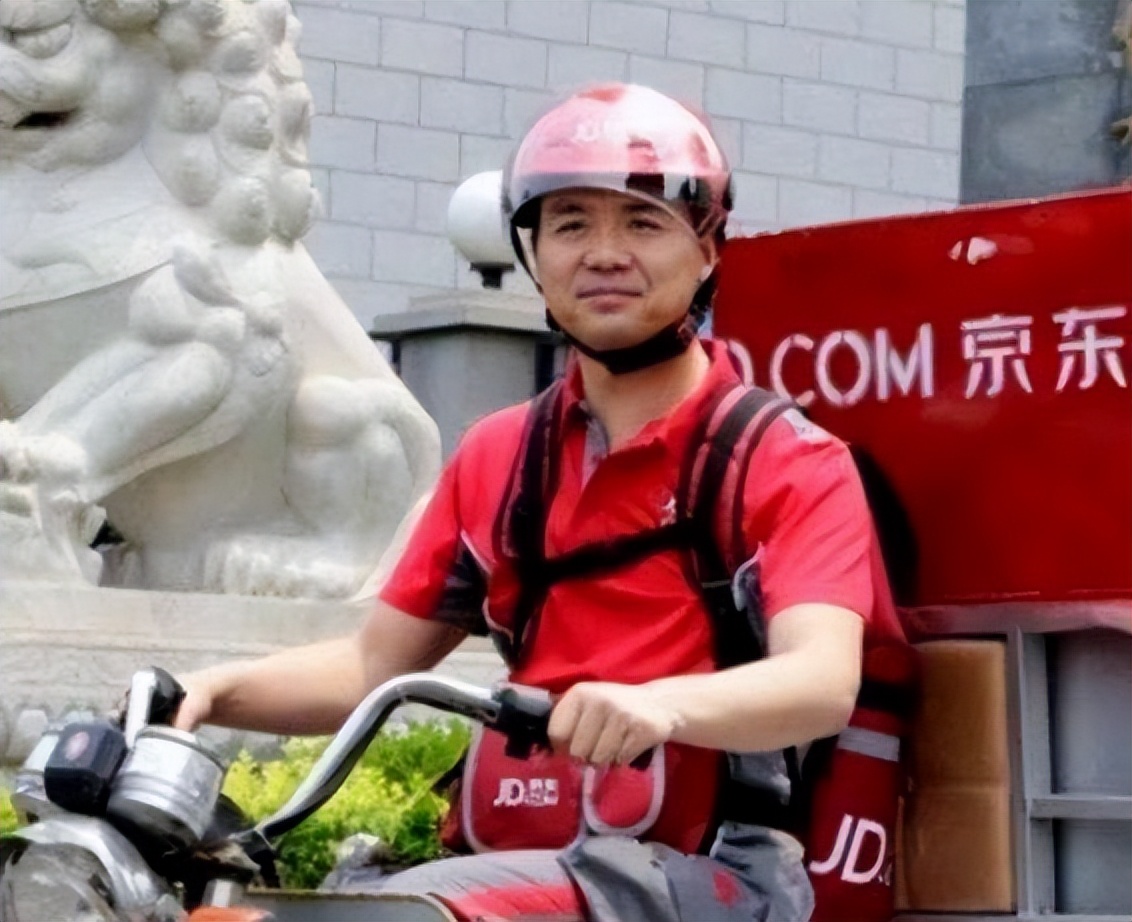 京东001号快递员金宜财:死心塌地送快递12年,刘强东给了他什么