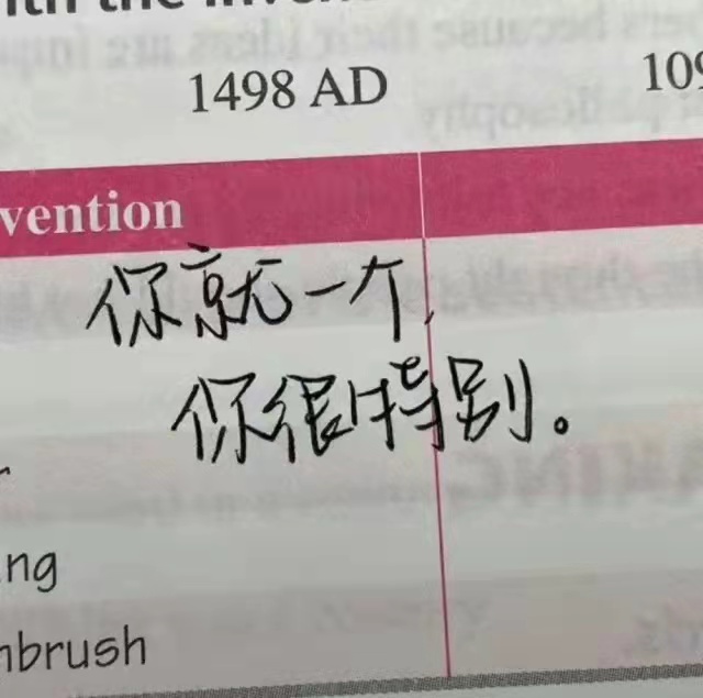 日常朋友圈动态文案短句,撩人的最好动态文案