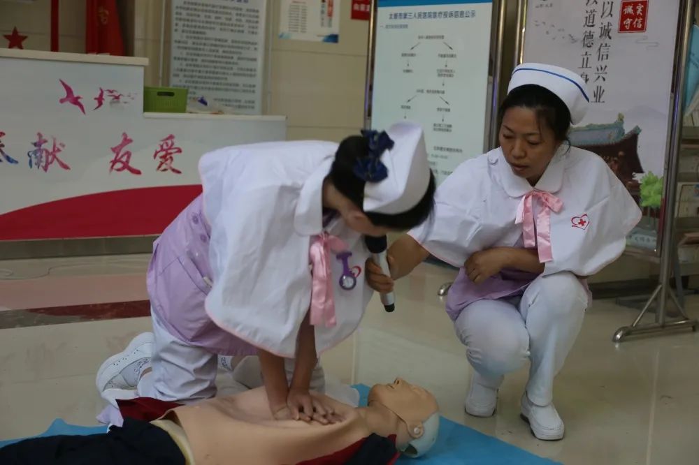 第三人民医院义诊活动,世界肝炎日义诊活动计划