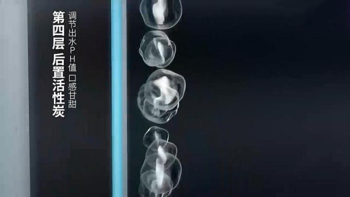 碧云泉净饮机g7如何使用,净饮机碧云泉