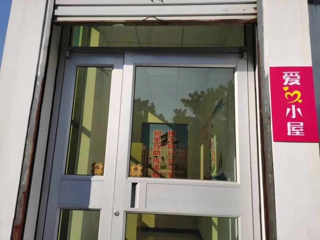 共享药箱活动倡议书,齐心协力携手共抗击疫情