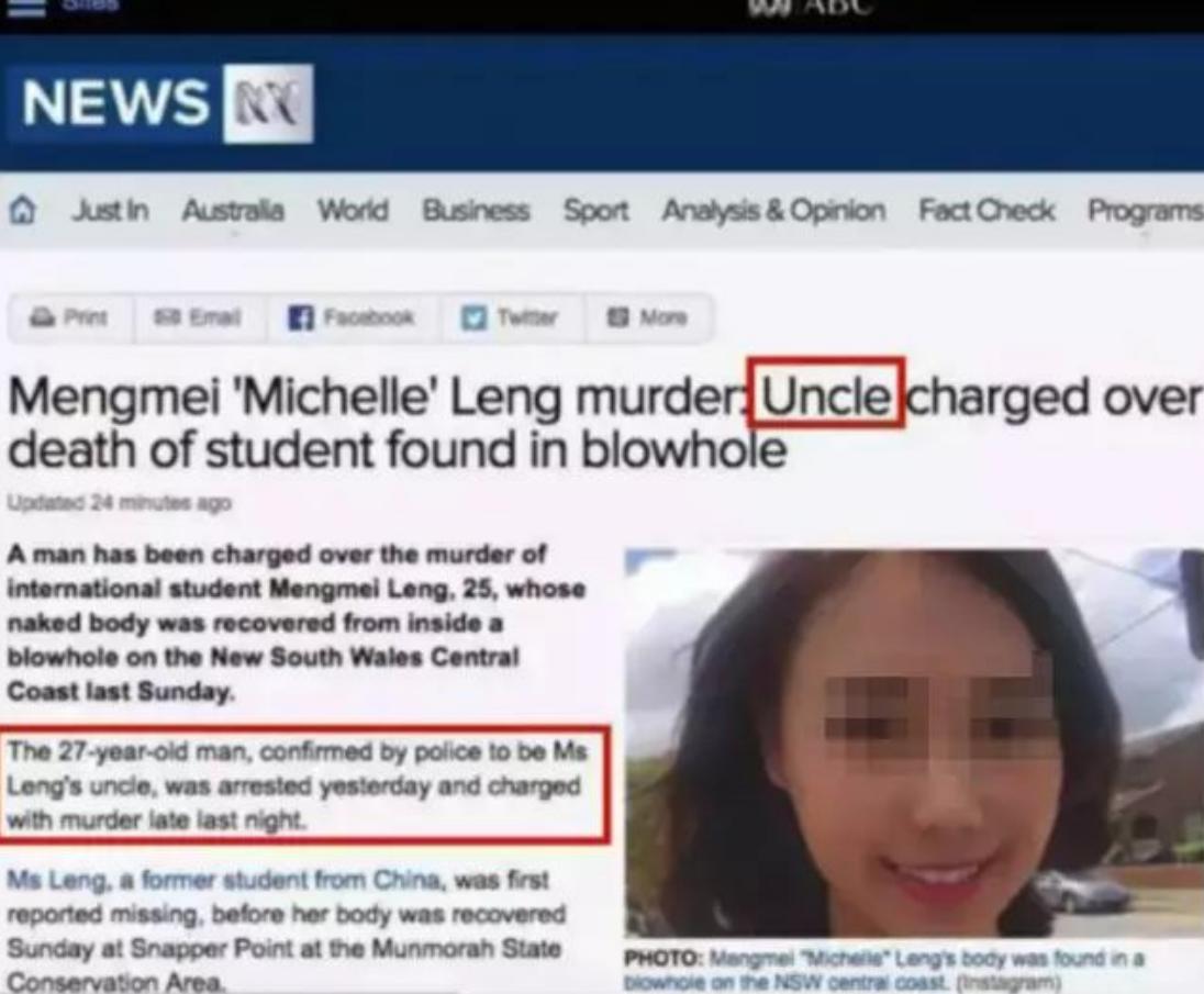 25岁成都女留学生悉尼被杀抛尸,成都女留学生澳洲遇害案告破