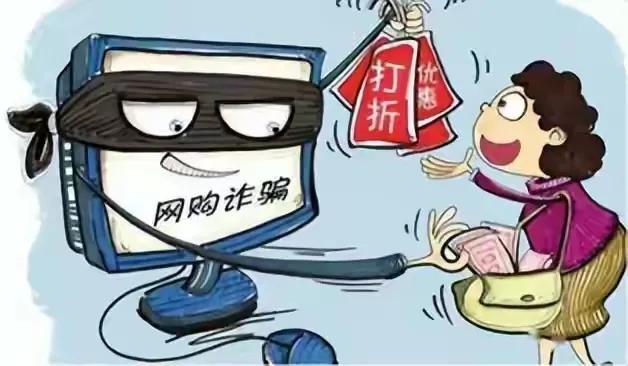 新*局骗**来了，成功率高达99％，大家一定要相互转告重视起来！