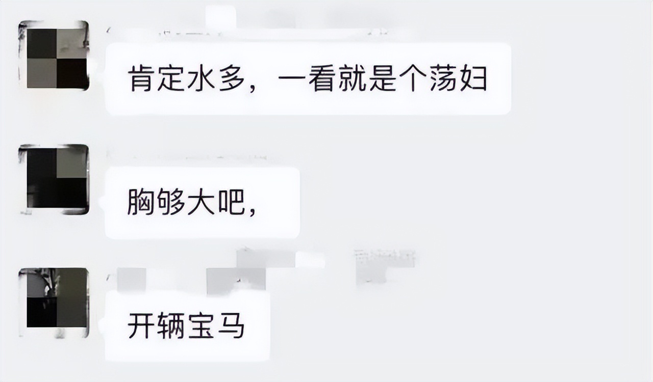 健身房的阴暗一面！*拍偷**意淫女学员，男教练强行剪开裆部看*处私**