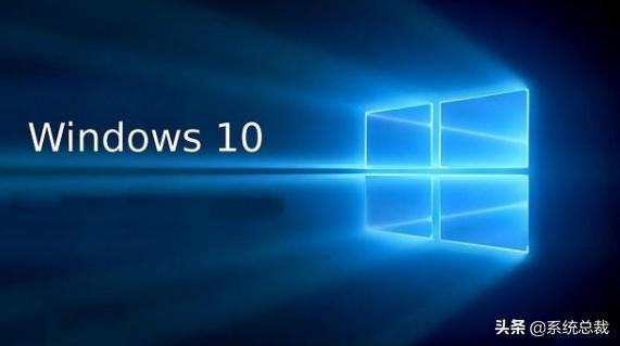 windows10系统专业版和专业工作站,win10专业版本和家庭版本有何区别