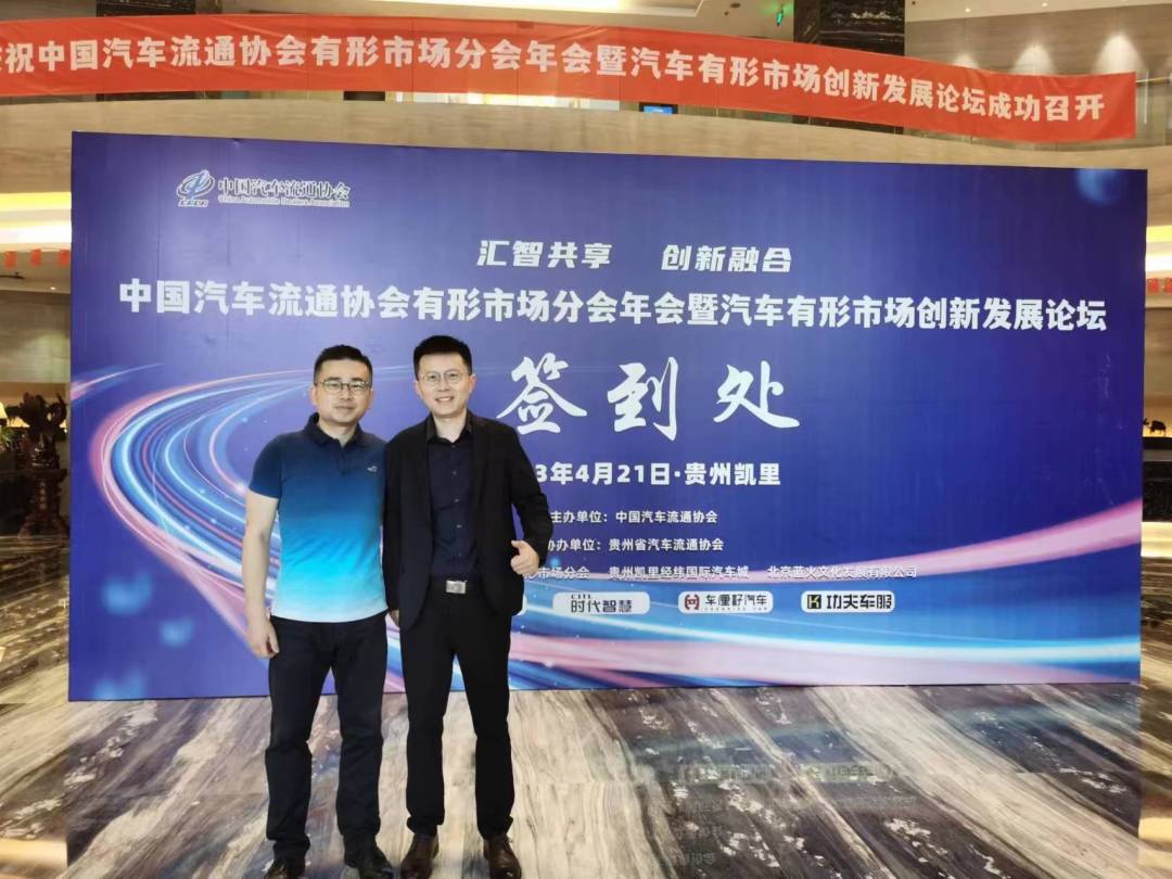 江苏驰美汽车服务有限公司怎么样,江苏驰美