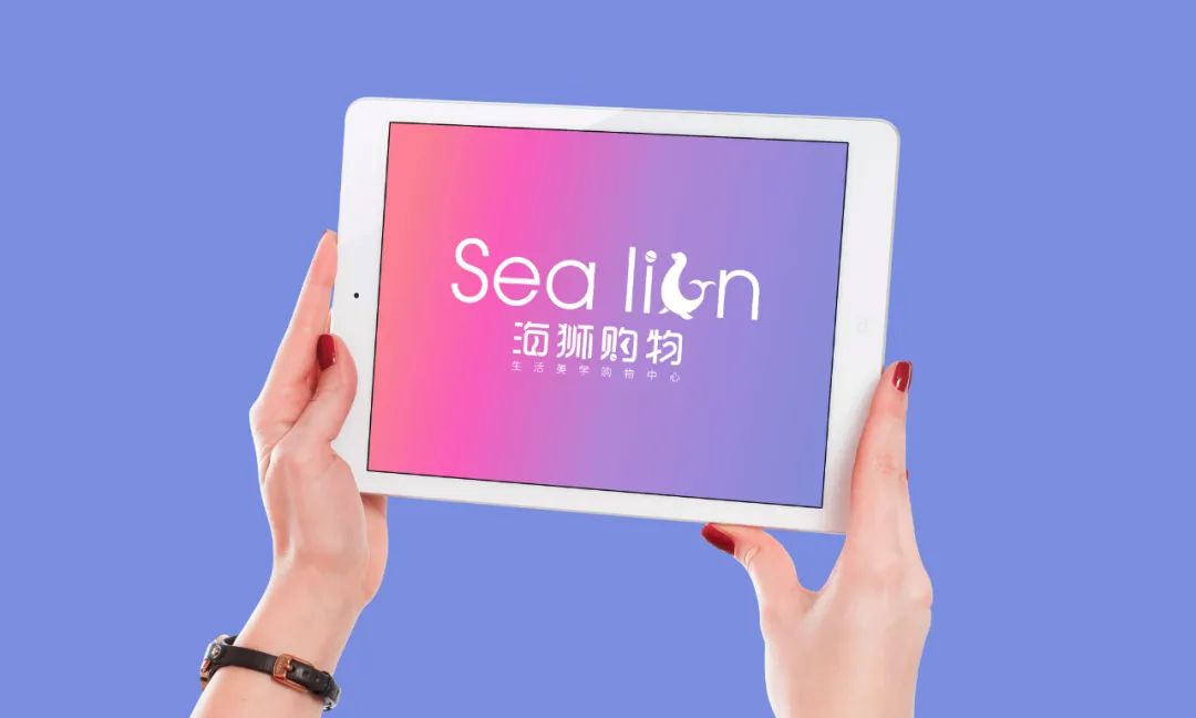 购物中心logo设计图,购物广场logo欣赏