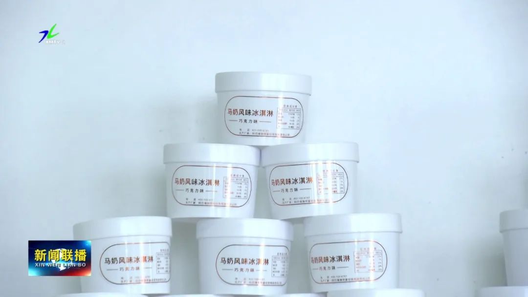 现代马产业总结,现代马产业发展催生中国庄园生活