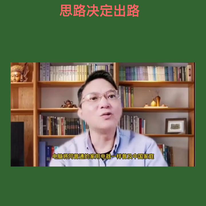 如何在网上开一家小店,自己如何在网上开一家店