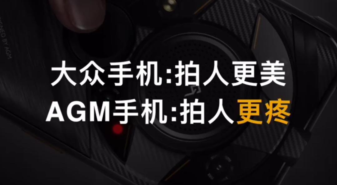 太搞了！这样的手机你们肯定没见过...