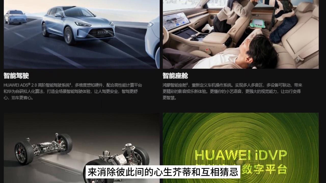 想买个华为mate20x的屏,想买到二手华为手机