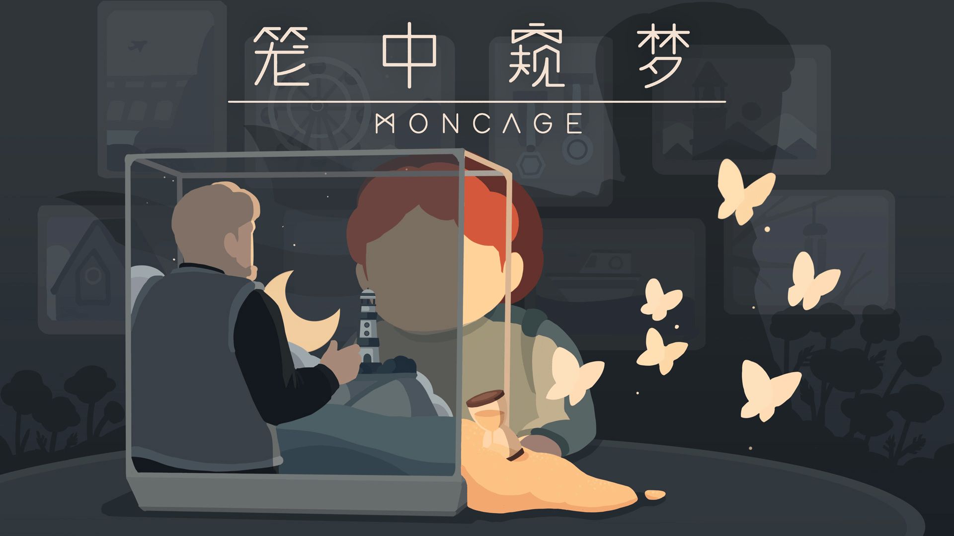 国内年度最佳热门游戏是什么游戏,2021国产游戏排行榜前十名