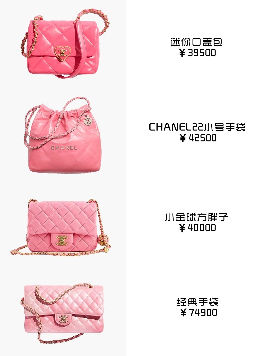 芭比电影中的全部服装,芭比电影反思