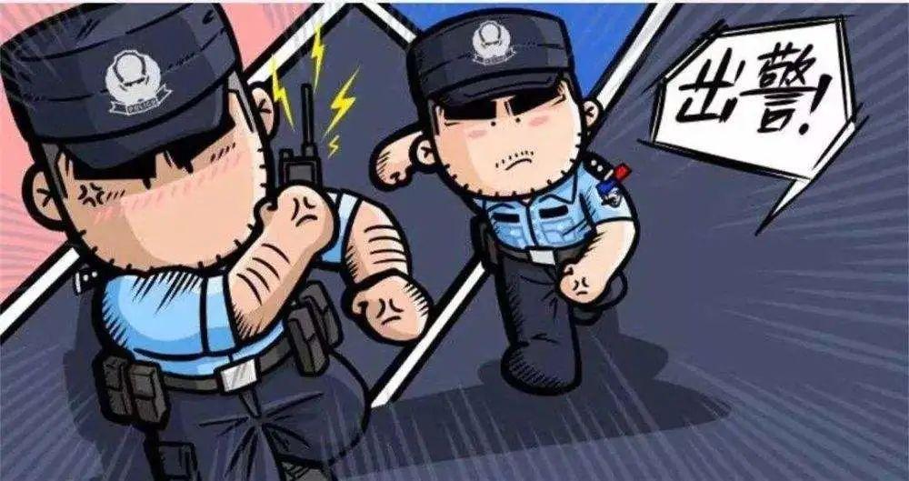 成功打掉多个非法引流团伙,公安机关打击吸粉引流