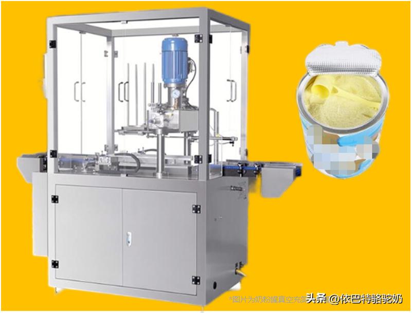 为什么驼奶粉保质期短,正宗驼奶粉一招轻松辨真假