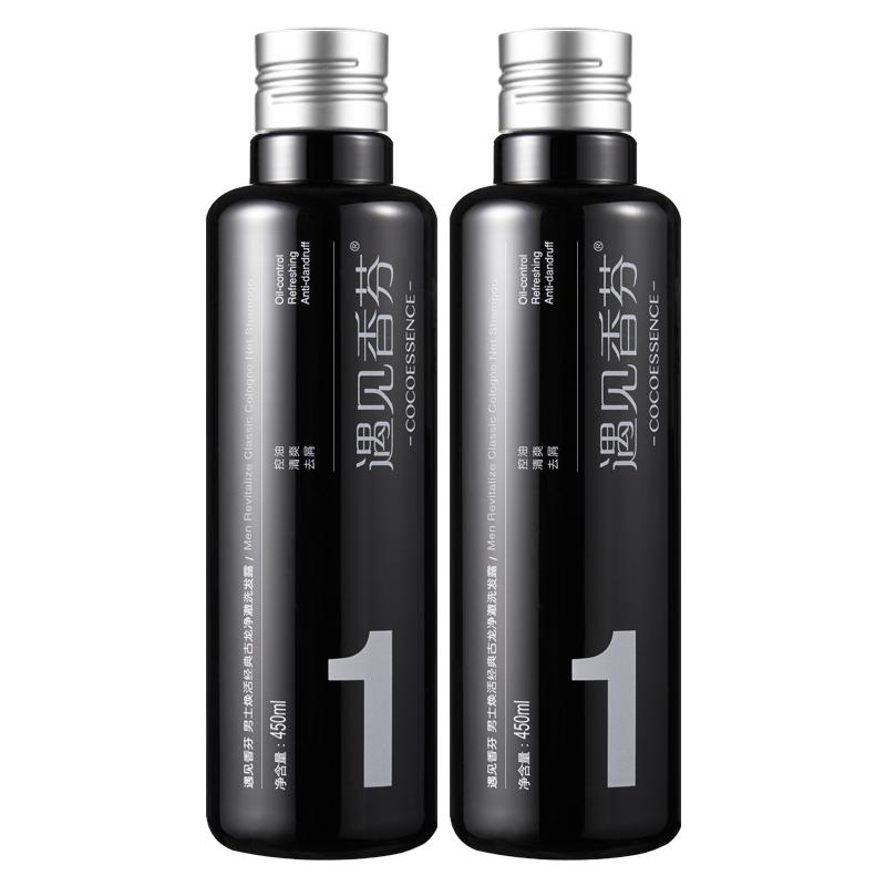 油头救星洗发水推荐,控油持久留香很香的洗发水推荐