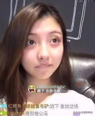 盘点王思聪的女朋友们,王思聪所有女友的详细介绍