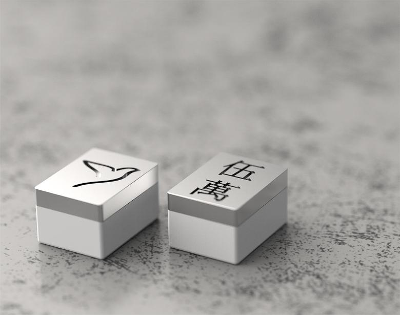 重新设计麻将图案,家庭麻将房设计