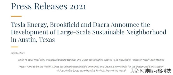 特斯拉是如何进行国际营销布局的,特斯拉影响力有多强