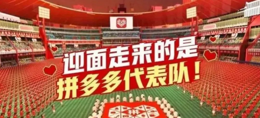 短视频颠覆营销格局,世界杯互动营销方案