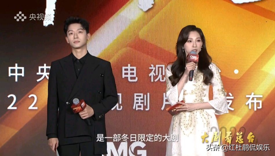 马凡舒重返《天下足球》，如今的门面担当也曾被网友喊话滚出节目