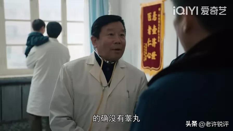 我们的日子最后两集几号播,我们的日子第二集全