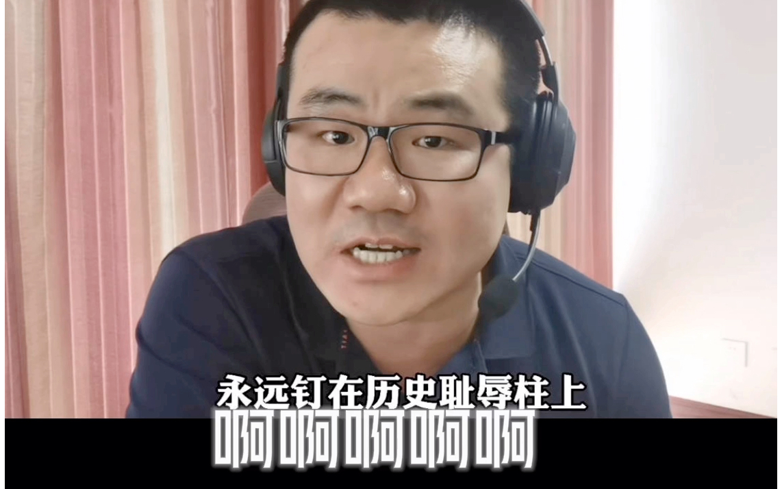 徐静雨马祖拉暂停期间怒扔战术板,徐静雨塔图姆连续三个失误