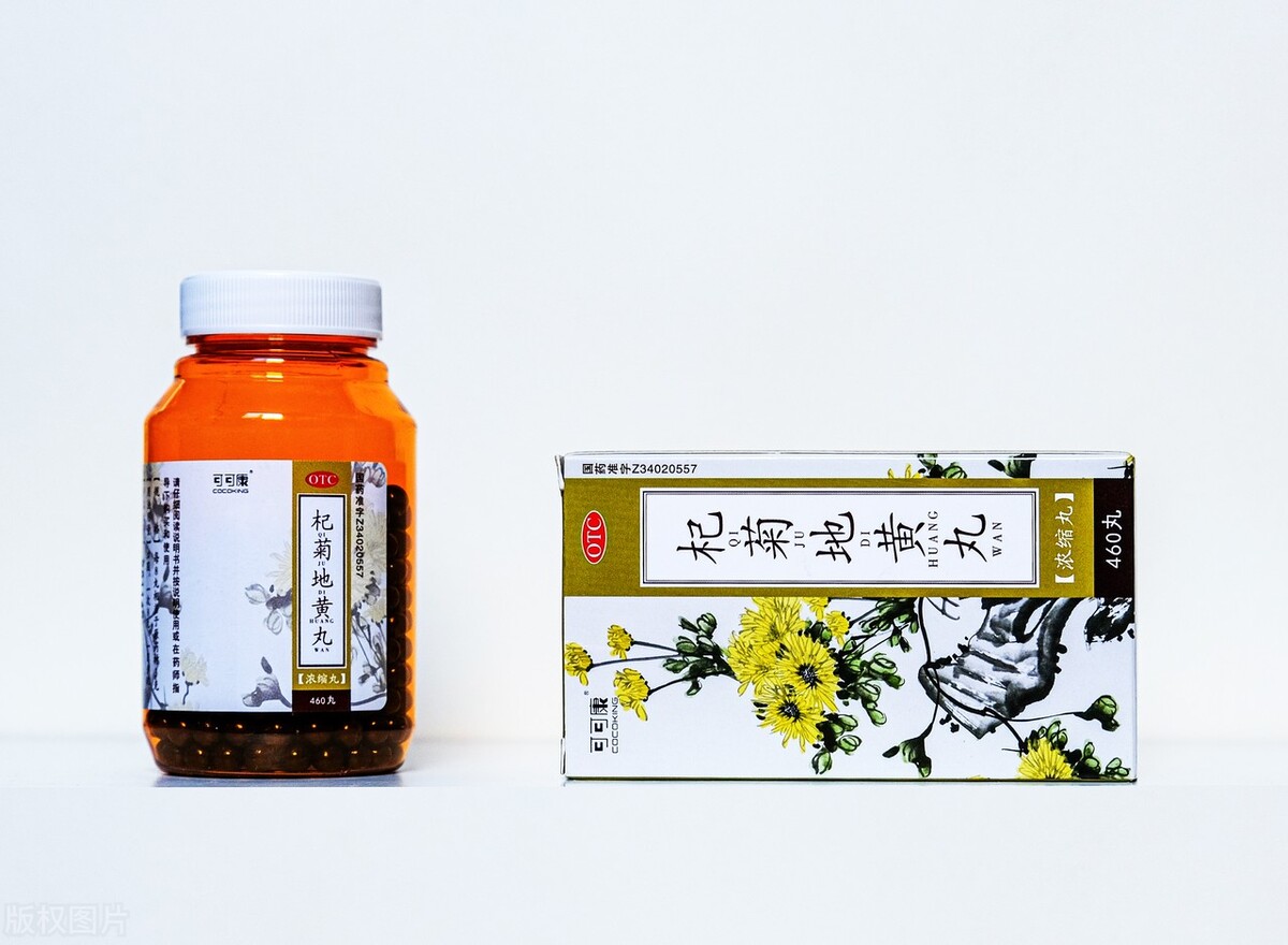 金匮肾气丸和桂附地黄丸功效作用,杞菊地黄丸功效和作用多少钱一盒