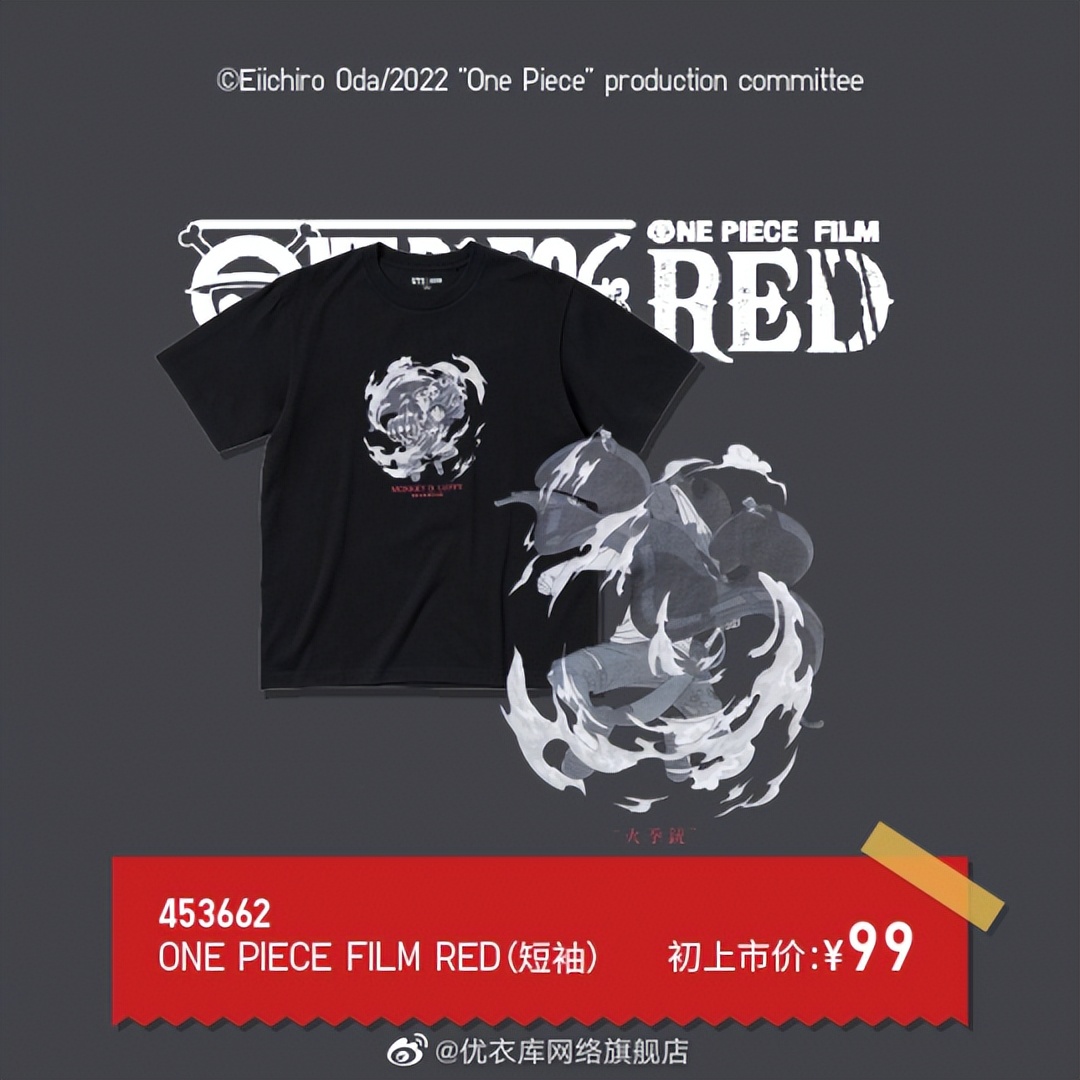 动漫游戏创新,游戏和动漫联动是怎么合作的