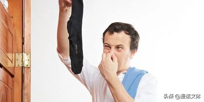 男人女人洗*裤内**，到底有多大差别？