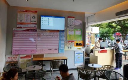 那些惊艳的彩票广告,这些彩票销售渠道颠覆你的印象