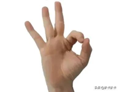 千万别用十种手势,这几种手势千万不要乱做