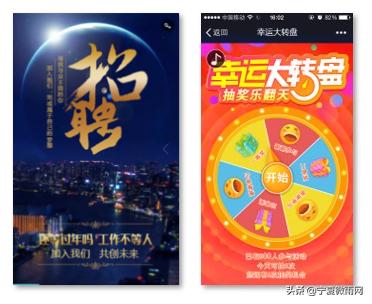 房地产营销佣金激励方案,房地产行业营销流程