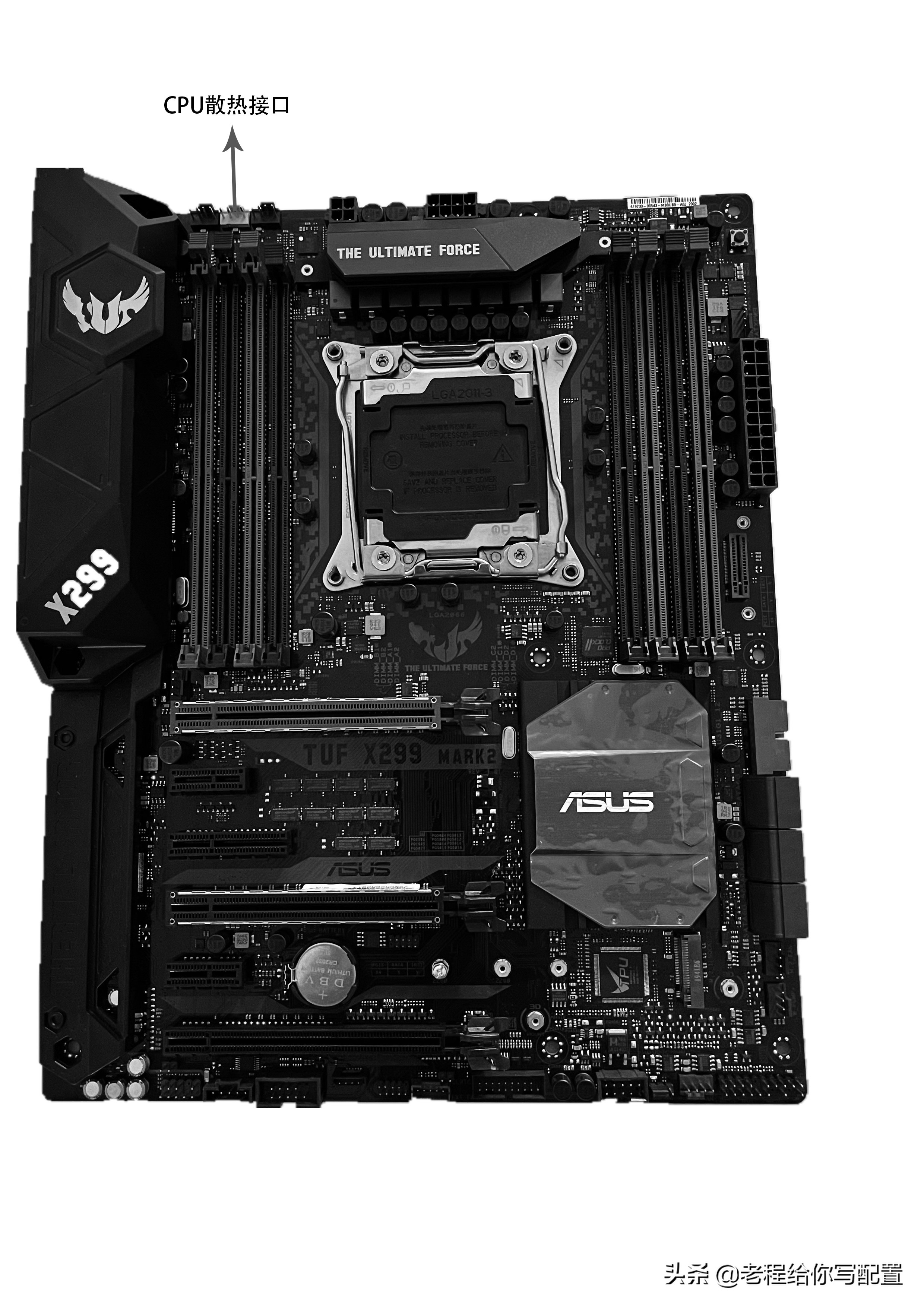 组装电脑装机视频教程,电脑组装详细步骤图文教程