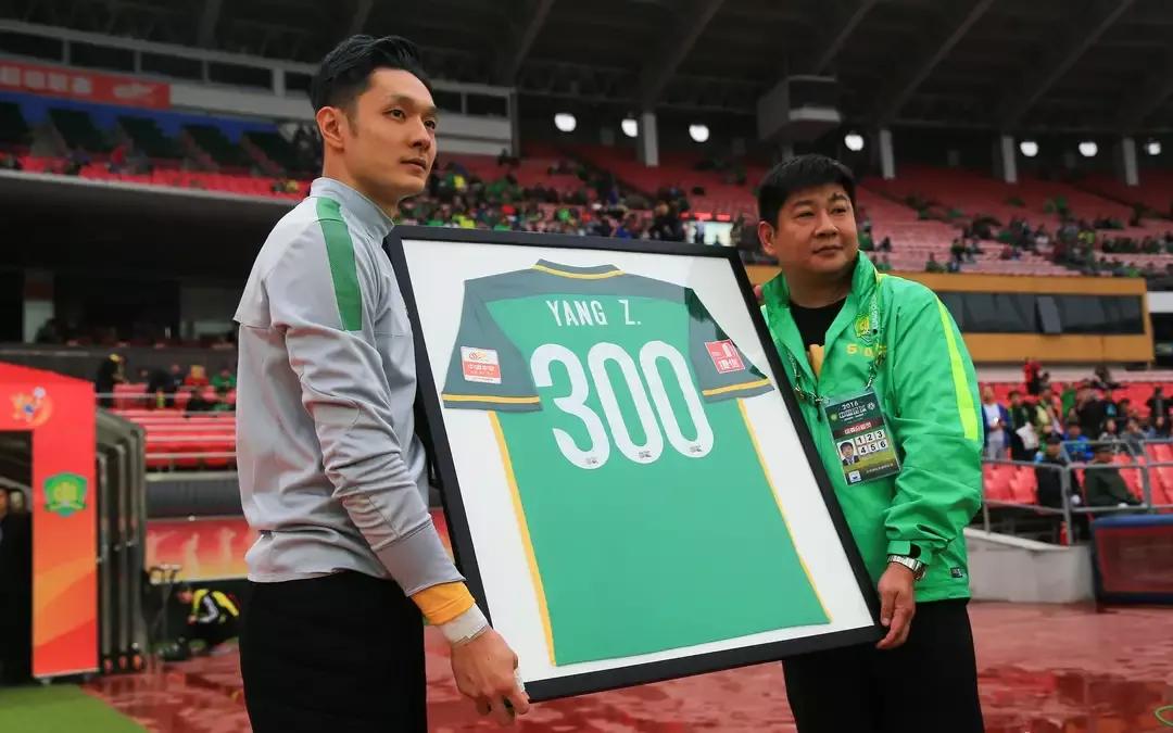 北京国安阵容2009,北京国安足球最强阵容