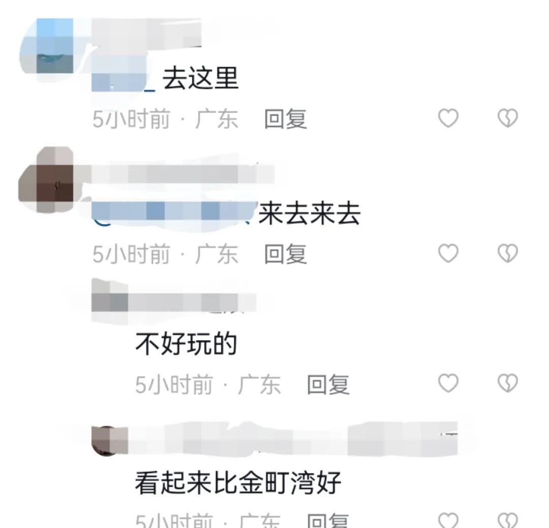 汕尾天空之镜在哪,汕尾天空之镜可以看日落吗