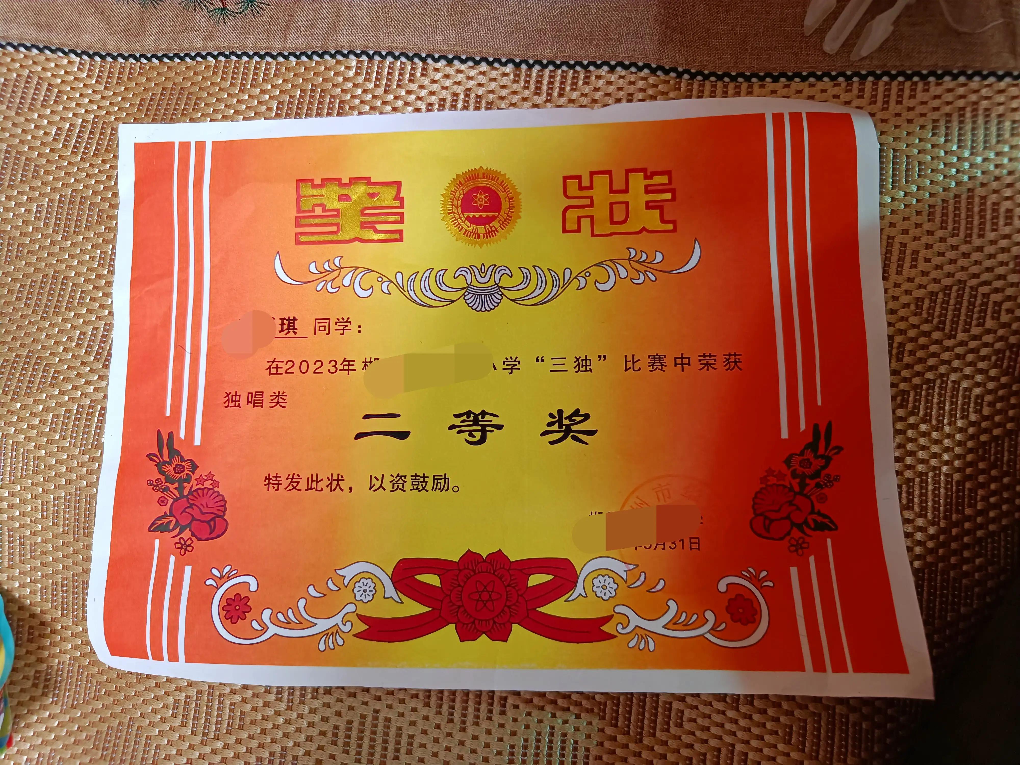 给七岁宝宝拔牙小宝宝都哭了,七岁小孩拔牙多少钱