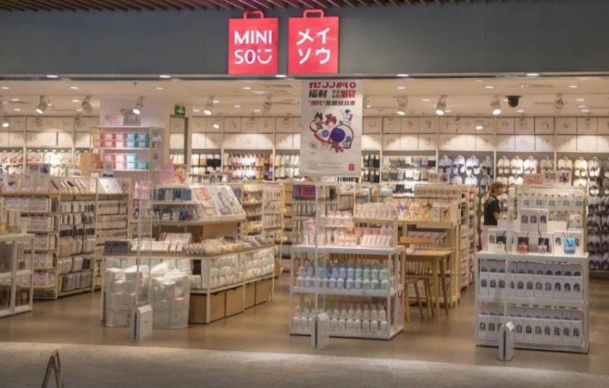 宝马mini冰淇淋事件女孩被网暴,因为两个冰淇淋损失200亿视频