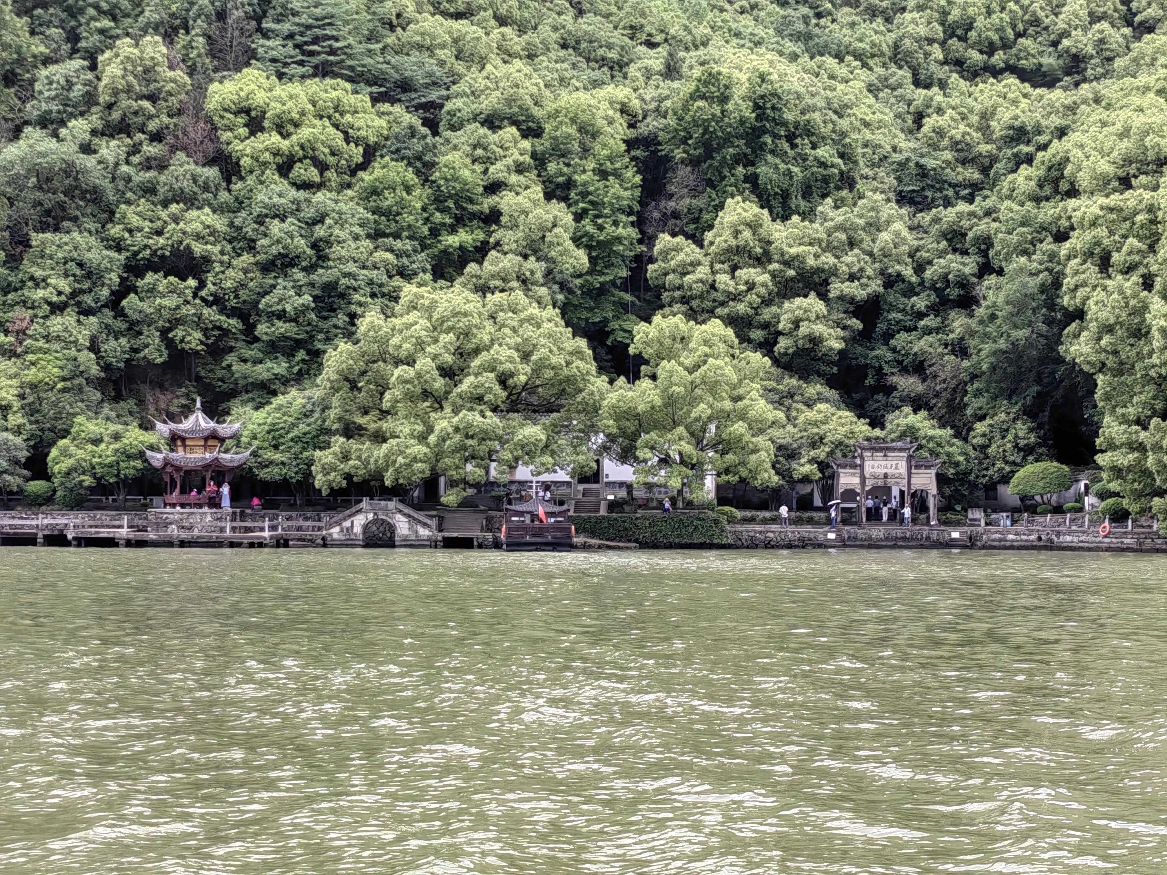 迎接杭州亚运会·富春江畔的秀美山水诗画意境