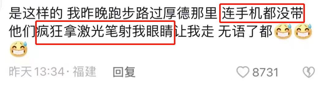 廉价浴袍,超级便宜的浴袍