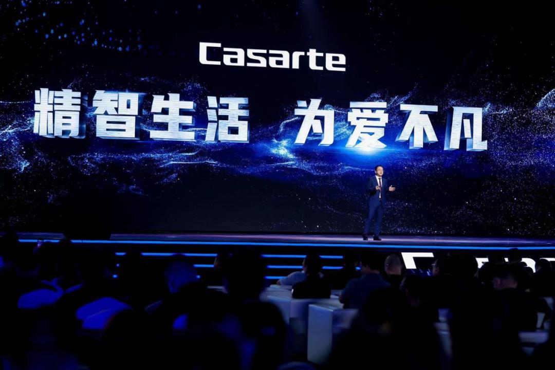 卡萨帝起源,暗黑卡萨帝