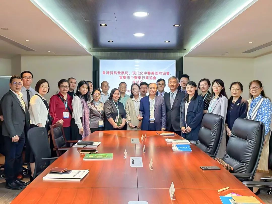 亚洲医疗健康高峰论坛在港开幕,第三届国际高峰论坛香港