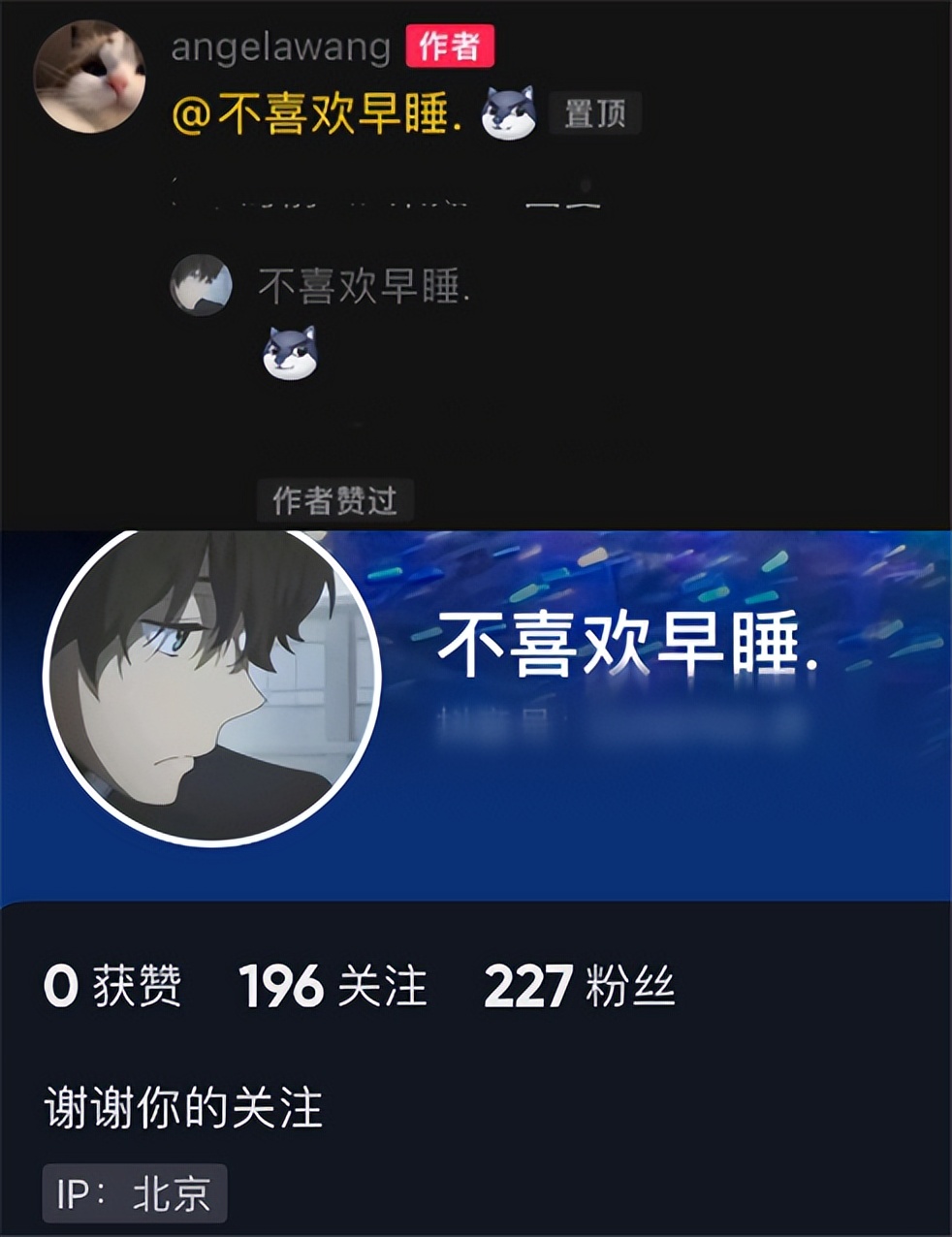 王诗龄被疑早恋跳表白手势舞,王诗龄青春期十分叛逆